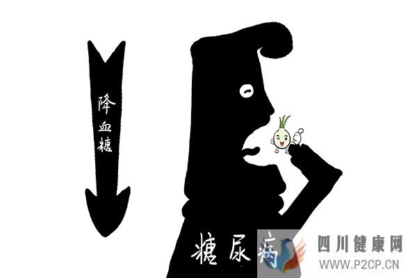 糖尿病患者可以喝酒嗎？(圖2)