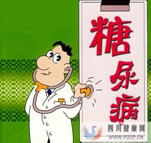 患糖尿病能喝蜂蜜嗎蜂蜜糖尿病患者可以吃嗎(圖1)
