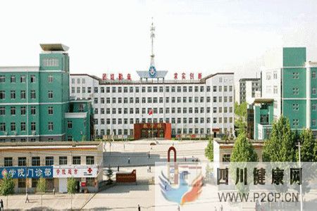 口腔醫(yī)學(xué)專科學(xué)校哪家強(qiáng)附排名及分?jǐn)?shù)線匯總,低分段考生可...(圖4) 口腔醫(yī)學(xué)專科學(xué)校哪家強(qiáng)附排名及分?jǐn)?shù)線匯總,低分段考生可...(圖4)