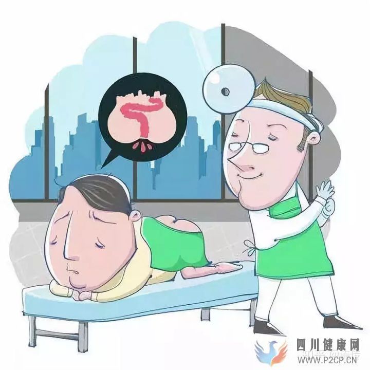 男科常見的幾種檢查項目,絕對認真!!!(圖7)