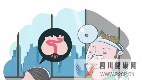 男科常見的幾種檢查項目,絕對認真!!!(圖11)