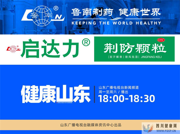 前列腺健康不容忽視，這3類男性體檢要做PSA檢查(圖1)