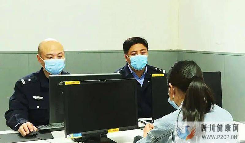 預(yù)約信息為男性，核酸采樣卻是女子？徐州一女子核酸檢測(cè)當(dāng)“槍手”被罰(圖1)