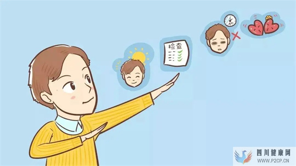 大齡男性備孕注意事項有哪些(圖1) 大齡男性備孕注意事項有哪些(圖1)