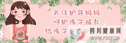 女性避孕說多了，聊聊男性避育：男性專用幾種方式，是女性的福音(圖1)
