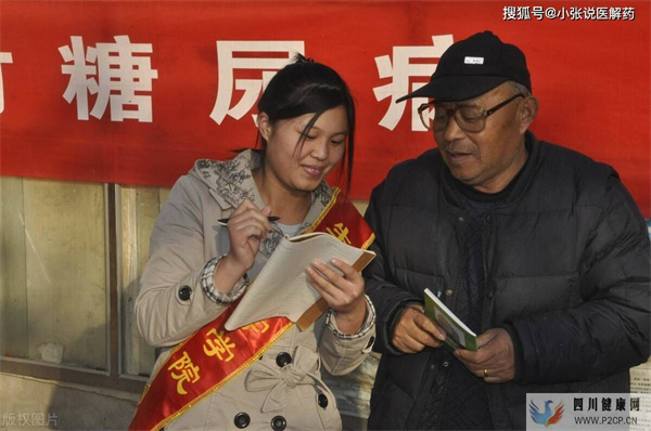 中藥可以調理糖尿病嗎？二冬湯，了解一下(圖1)