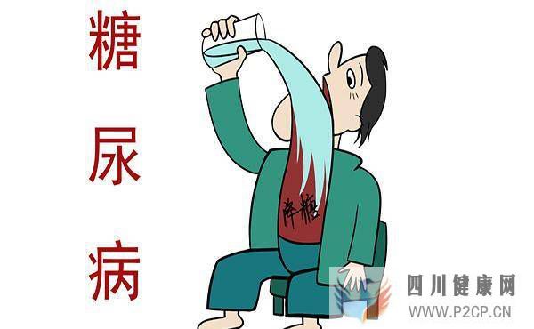 常見的它們，原來就是天然“胰島素”，糖尿病患者趕緊收藏起來(圖1)