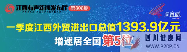 高血糖會增加癌癥風險(圖1)