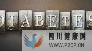 想知道自己是否有糖尿病并發(fā)癥，都需要查什么？這篇文章幫您總結好了(圖1)