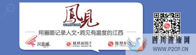 江西省兒童醫院內科黨員抗疫小記(圖1)