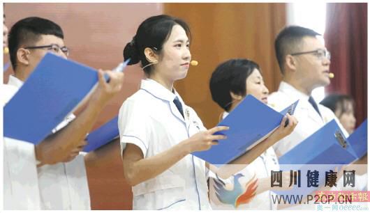 內科患者四成有精神疾病“移動門診”送醫上門(圖2)