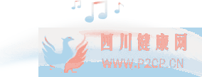 【友誼手記】血液內科的故事……(圖2)