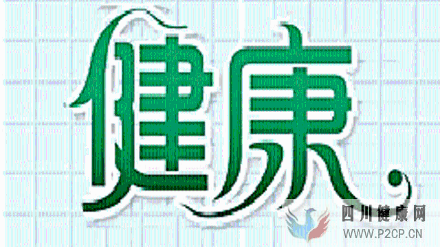 更年期女性注意這些生活細節(圖1)
