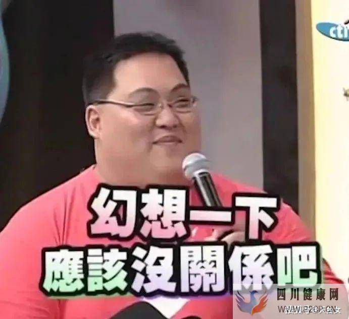 什么樣的皮膚算是好皮膚？好皮膚的這3個條件你滿足了嗎？(圖1)
