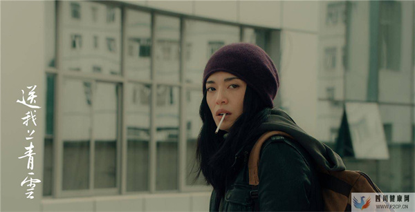 不是主角為女性就叫女性電影(圖1)