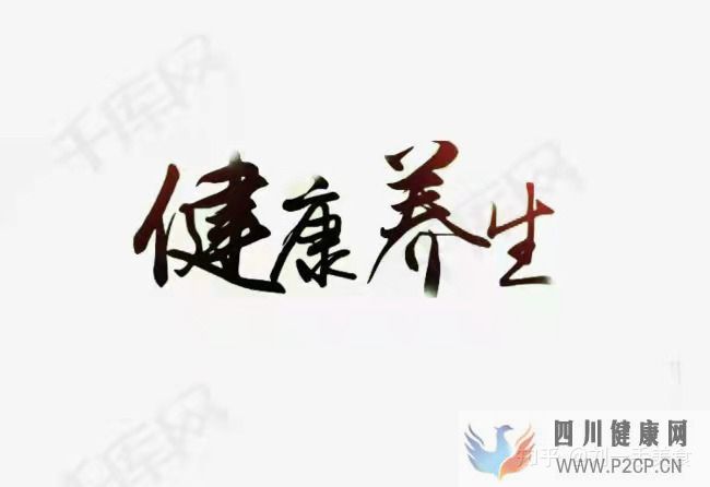 六種健康美食讓你越吃越健康,強力推薦(圖2)