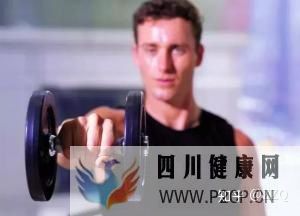 健身是什么(圖5) 健身是什么(圖5)