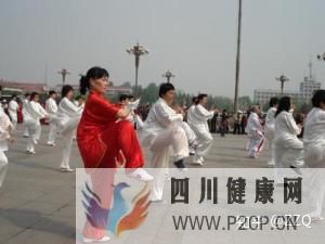 健身是什么(圖15) 健身是什么(圖15)
