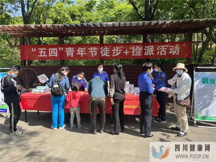 徒步、健身跑、撿拾垃圾濰坊市濰城區(qū)行政執(zhí)法局身體力行展現(xiàn)當(dāng)代青年責(zé)任擔(dān)當(dāng)(圖1)