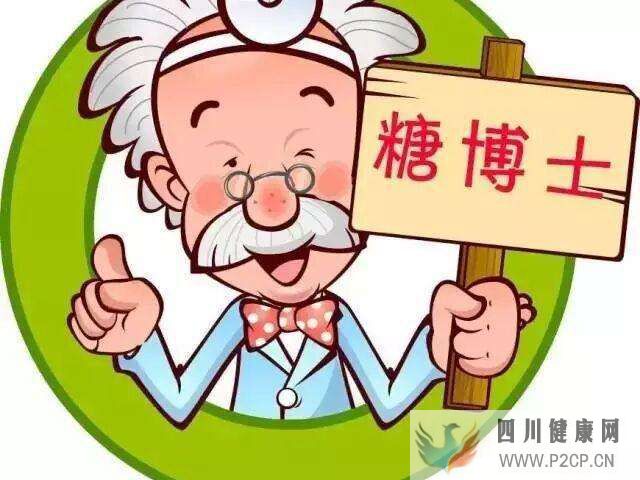 診斷糖尿病的標(biāo)準(zhǔn)是尿糖還是血糖？(圖1)