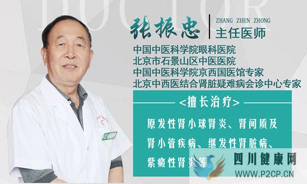 女子糖尿病10年后閉經(jīng)，中醫(yī)滋腎養(yǎng)肝治療康復(fù)，中醫(yī)如何降血糖？(圖5)