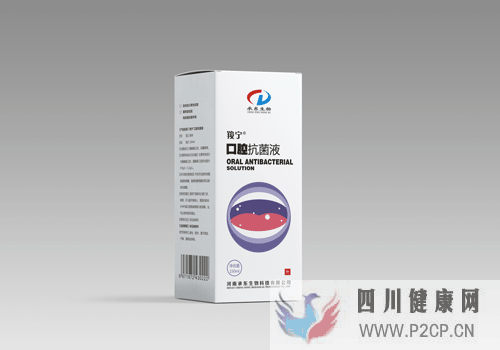 口腔抗菌液，消除口腔細(xì)菌(圖1)