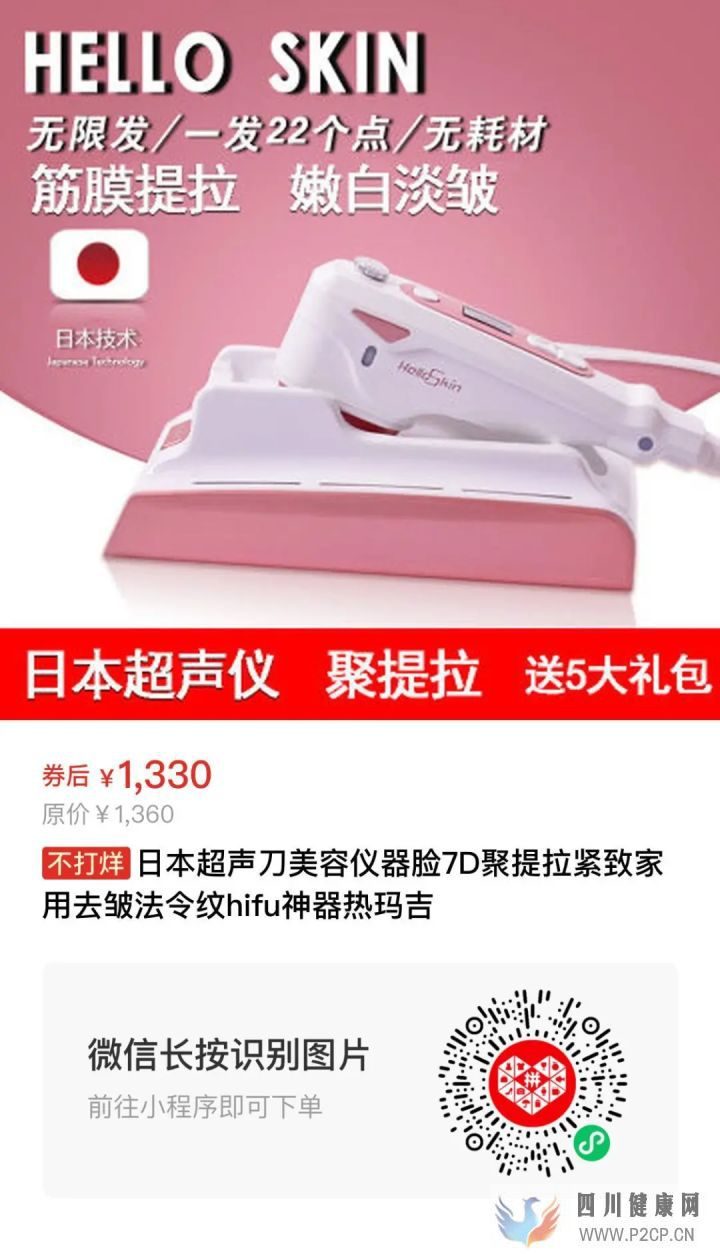 女性如何美容養顏12個方法助你美容養顏(圖6) 女性如何美容養顏12個方法助你美容養顏(圖6)