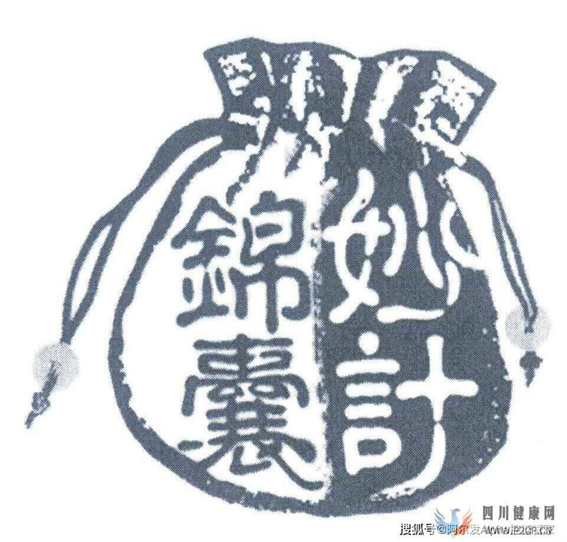 應對糖尿病的8個錦囊(圖1)