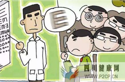糖尿病會(huì)導(dǎo)致干眼癥嗎干眼癥的臨床表現(xiàn)有哪些(圖1) 糖尿病會(huì)導(dǎo)致干眼癥嗎干眼癥的臨床表現(xiàn)有哪些(圖1)