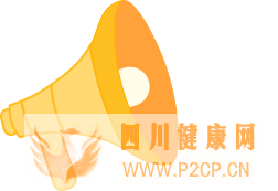 說健康丨如何預(yù)防糖尿病并發(fā)癥(圖1)