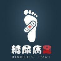 糖尿病并發癥糖尿病足的類型有哪些？(圖2)