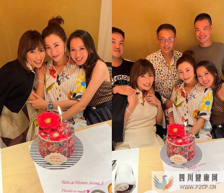 李嘉欣大病初愈過生日！坐C位皮膚水嫩，富豪老公油光滿面略滄桑(圖1)