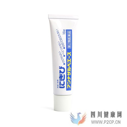 閉合粉刺用什么護膚品十大改善皮膚閉口粉刺護膚品推薦(圖1)