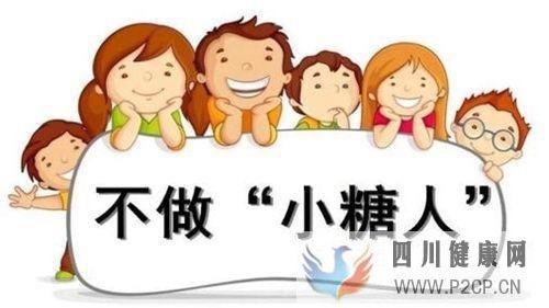 糖尿病有哪些癥狀，我們應(yīng)該如何應(yīng)對(duì)(圖1)