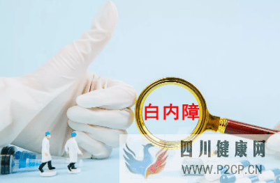 忽視妊娠期糖尿病，40歲女子患上了白內障(圖1)