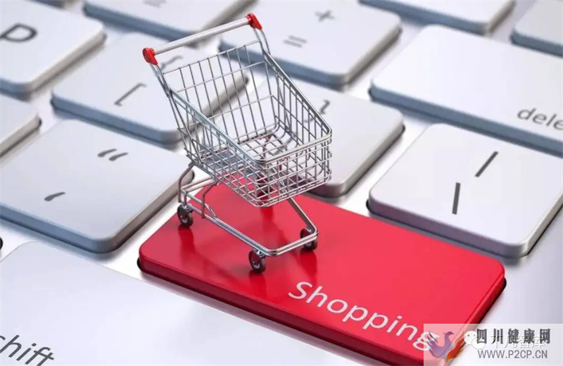 為何拼多多商品價格比其他平臺便宜？商家道出實情，你還會購買嗎？(圖1)
