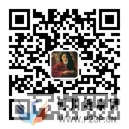 英文名靈感來這里找!多彩顏色及其他美好含義(圖8)