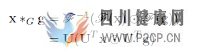 圖神經網絡(GraphNeuralNetworks,GNN)綜述(圖35) 圖神經網絡(GraphNeuralNetworks,GNN)綜述(圖35)