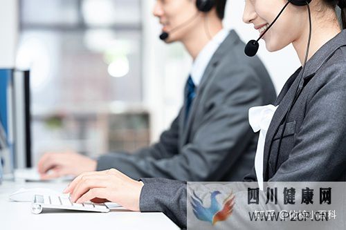 體檢怎么預約第一次預約體檢注意事項(圖1)