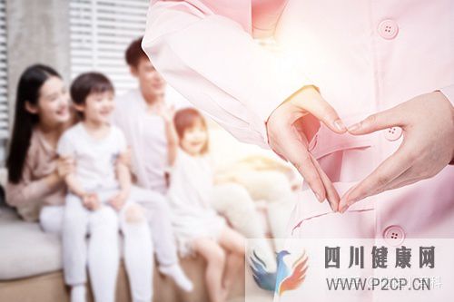 體檢怎么預約第一次預約體檢注意事項(圖2)