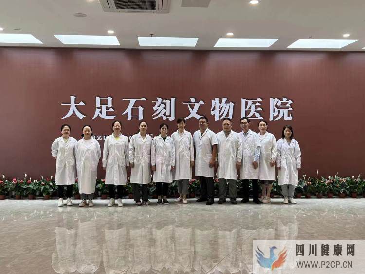 文物也可以做“體檢”！大足石刻文物醫院即將正式亮相(圖1)