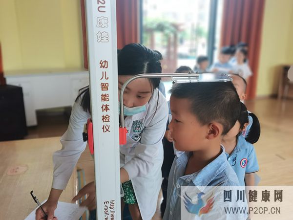 合肥雙幼教育集團源水分園:體檢護航健康成長(圖1) 合肥雙幼教育集團源水分園:體檢護航健康成長(圖1)