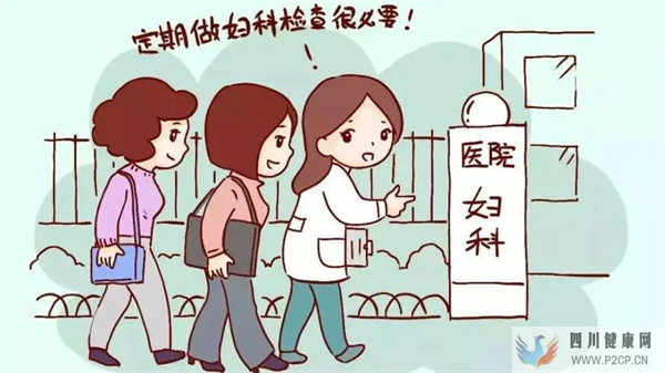驚險！體檢查出盆腔腫瘤！！(圖1)