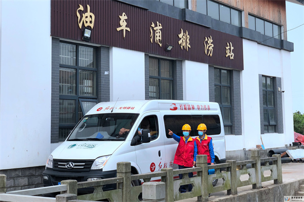 國網余姚市供電公司：“體檢”排澇泵站筑牢梅雨季用電“安全網”(圖1)