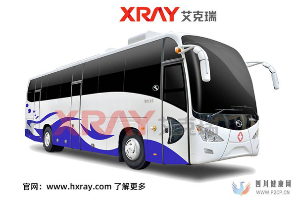 移動(dòng)體檢車——家門口的“體檢中心”(圖1)