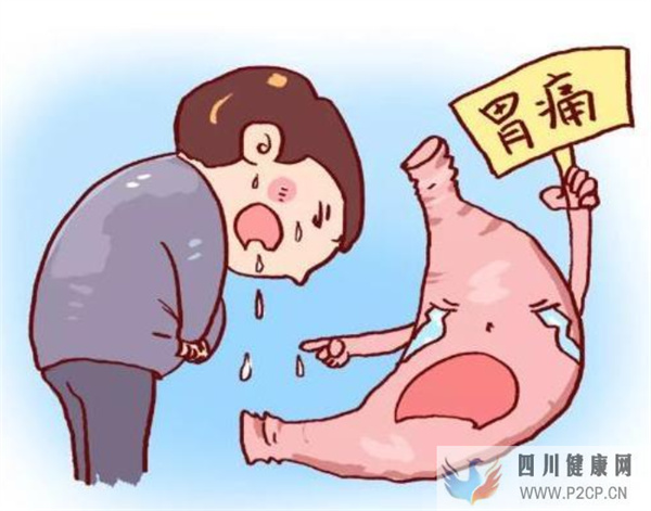 71歲老人被“老胃病”折磨20多年，中醫治療助其擺脫胃痛之苦(圖1)