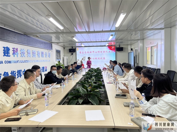 心理建設(shè)、廉潔文化等走進建設(shè)項目,探索政企聯(lián)建共建新路徑(圖1) 心理建設(shè)、廉潔文化等走進建設(shè)項目,探索政企聯(lián)建共建新路徑(圖1)
