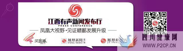 做家務有益心血管健康(圖1) 做家務有益心血管健康(圖1)