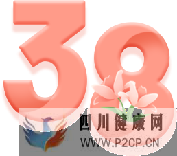 有這些癥狀別忽視，不做糖尿病的“后備軍”！(圖1)