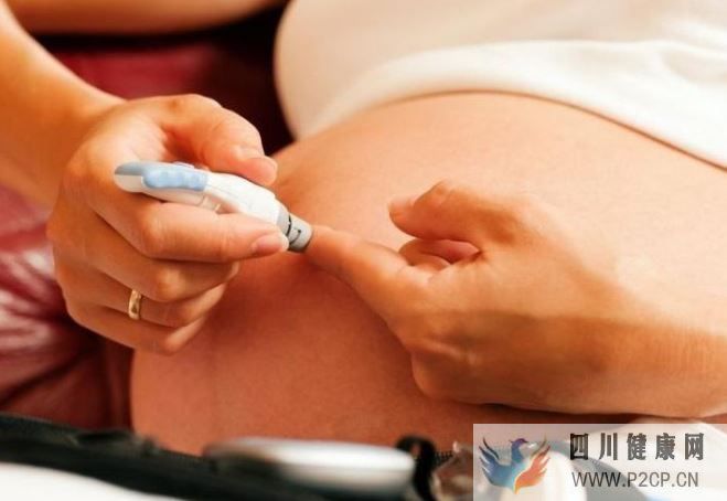 妊娠糖尿病到底有多可怕？有什么癥狀？要怎么預防？(圖2)